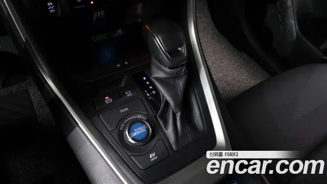 Toyota RAV4 2023