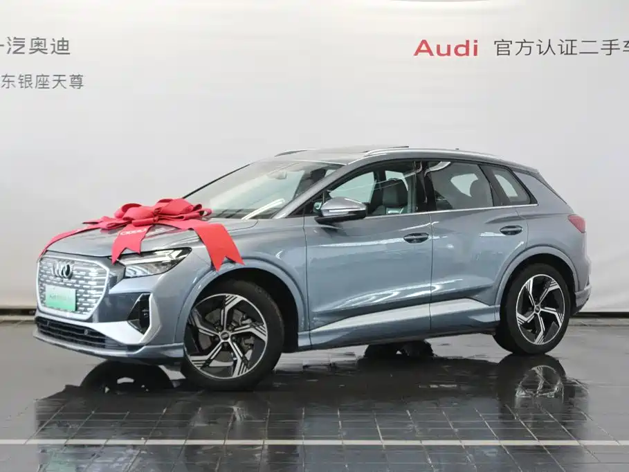 Audi Q4 e-tron 2024