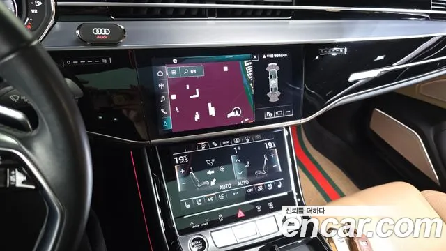 Audi A8 2021
