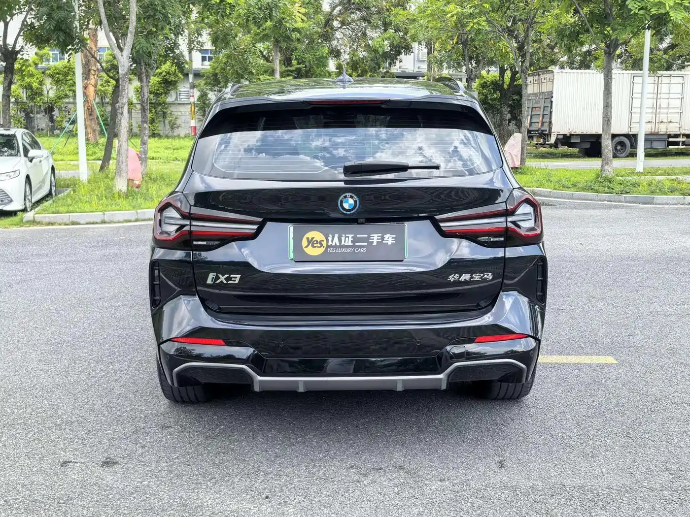 BMW iX3 2024