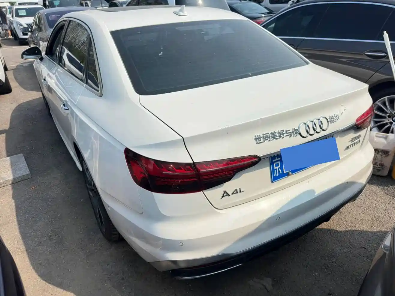 Audi A4 2021