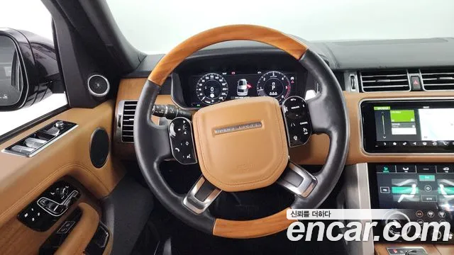 Land Rover Range Rover 2020