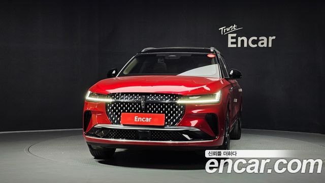 Lincoln Nautilus 2023