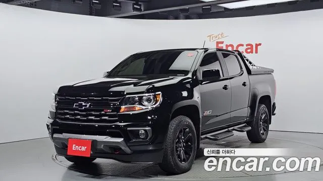 Chevrolet Colorado 2022