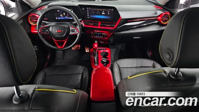 Chevrolet Trax 2023
