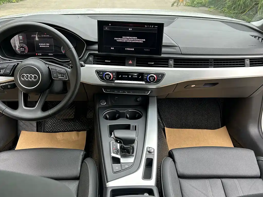 Audi A4 2021