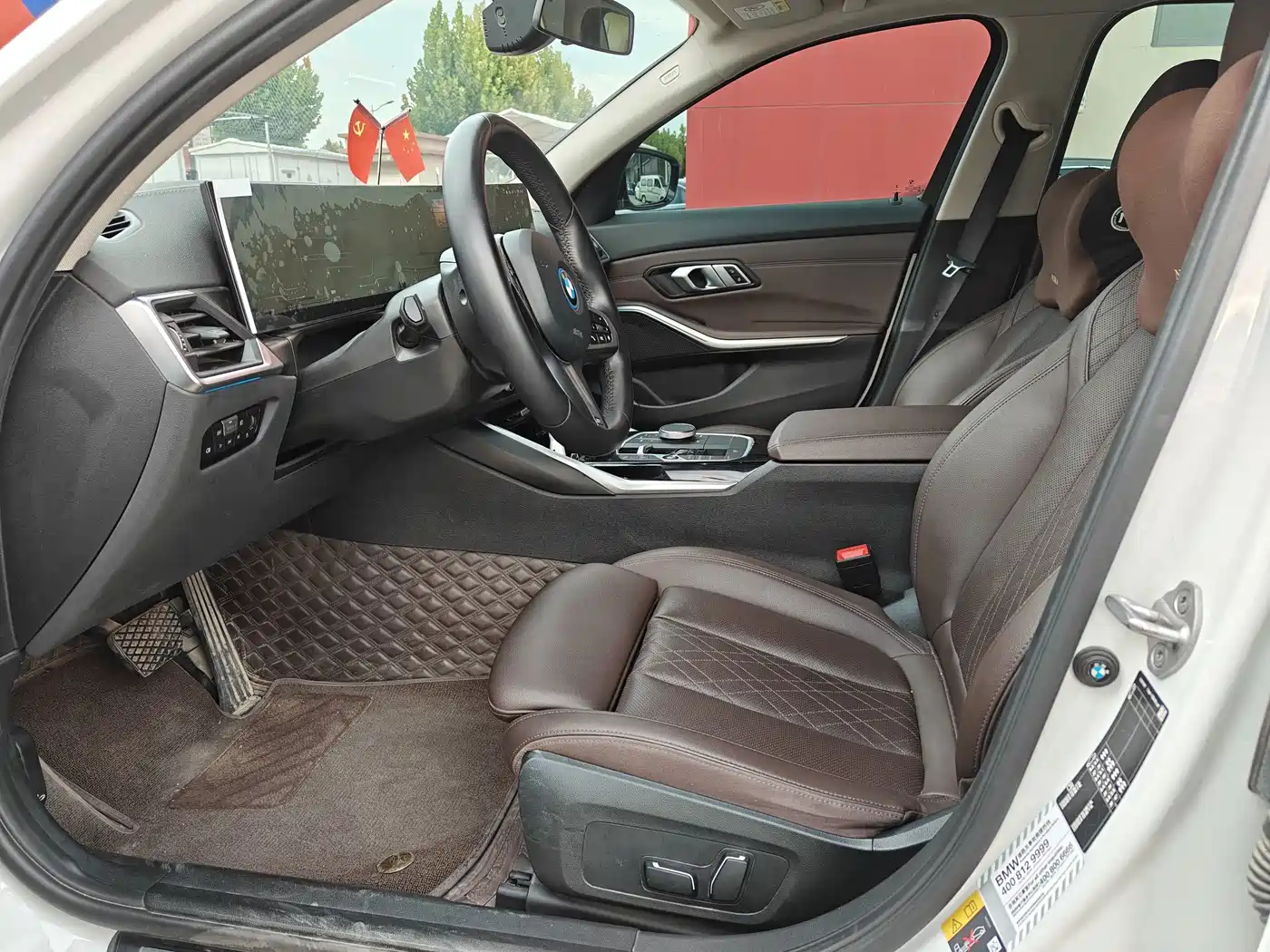 BMW i3 2023