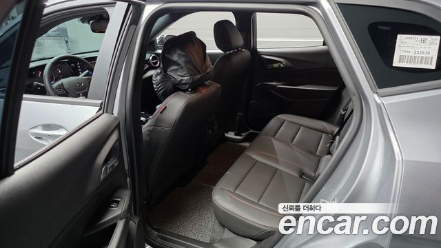 Chevrolet Trax 2025