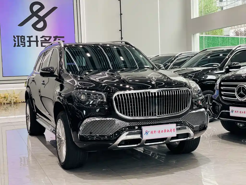 Mercedes-Benz GLS 2023