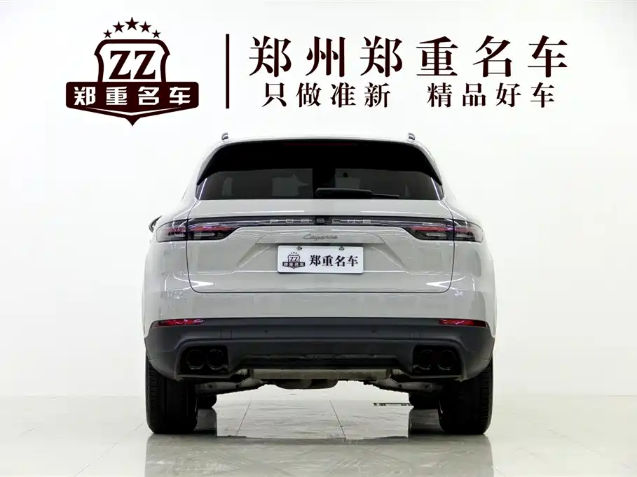 Porsche Cayenne 2023