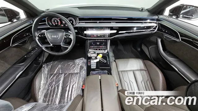 Audi A8 2020