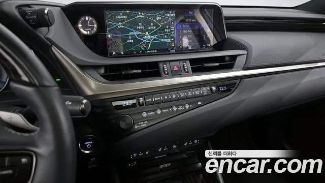 Lexus ES 2020