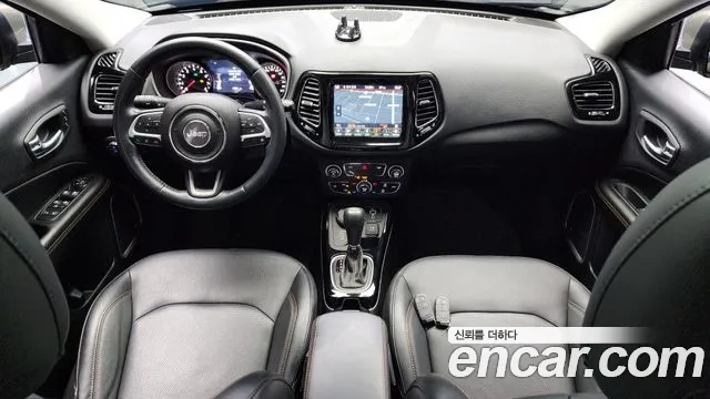 Jeep Compass 2020