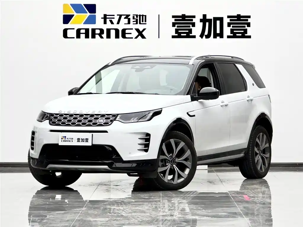 Land Rover Discovery Sport 2024