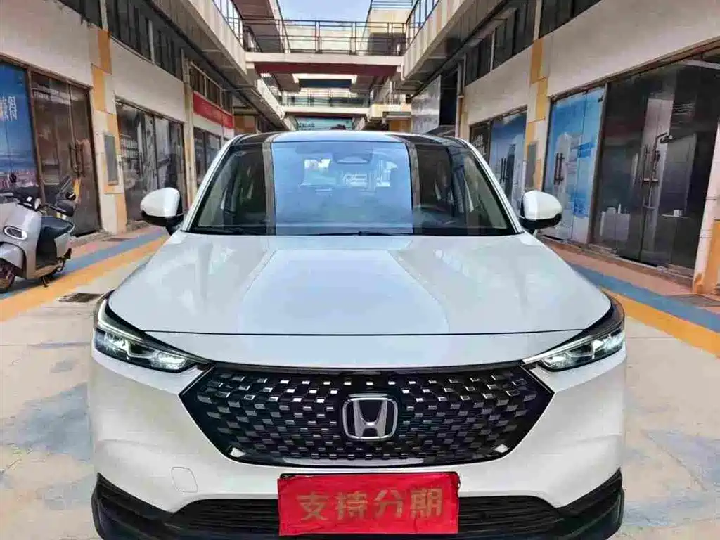 Honda XR-V 2024