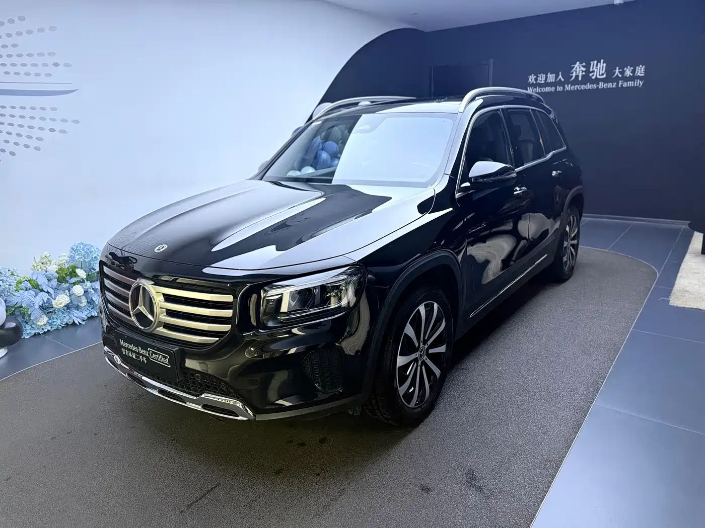 Mercedes-Benz GLB 2023