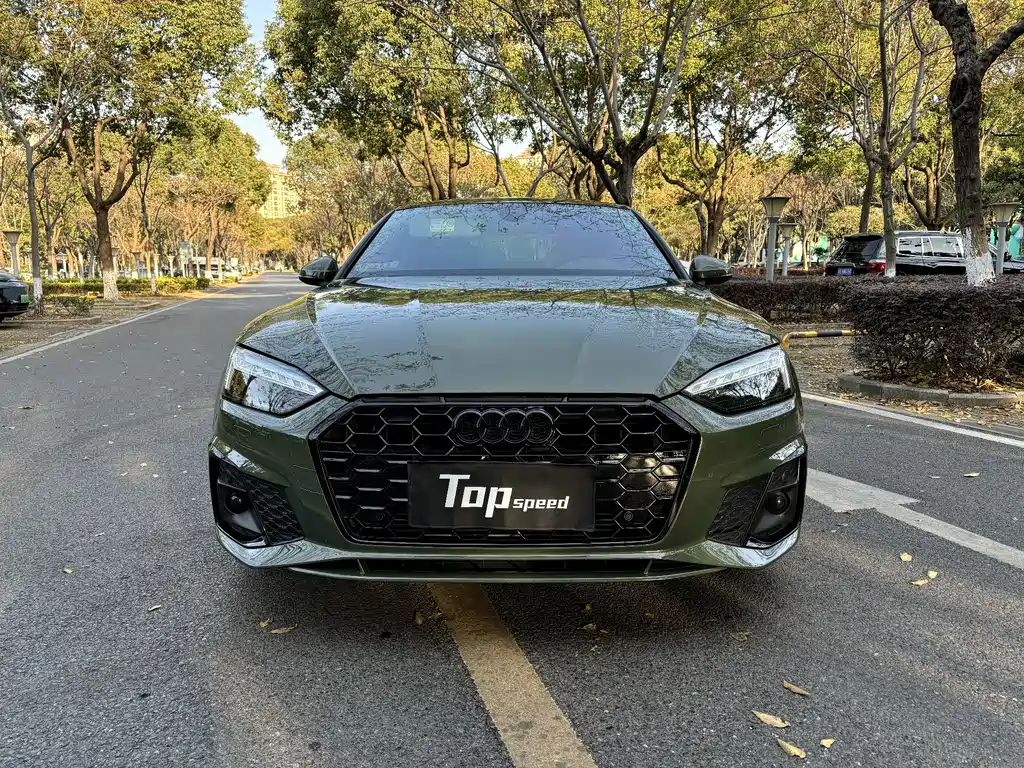 Audi A5 2022