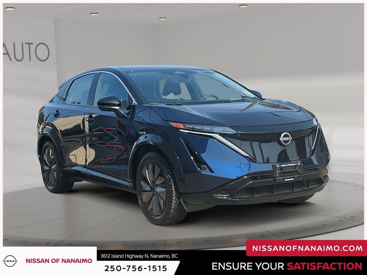 Nissan Ariya 2024