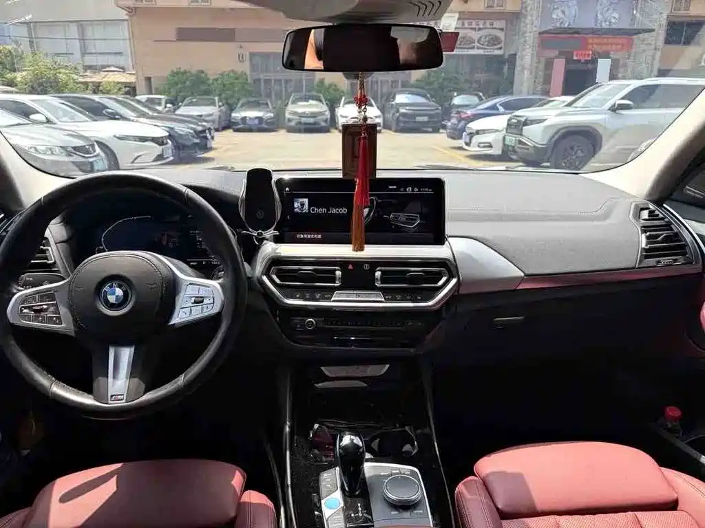 BMW iX3 2022