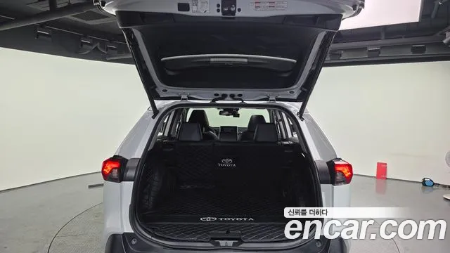 Toyota RAV4 2023