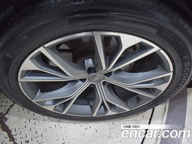 Audi Q8 2020