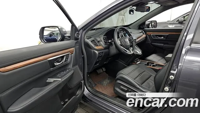 Honda CR-V 2022