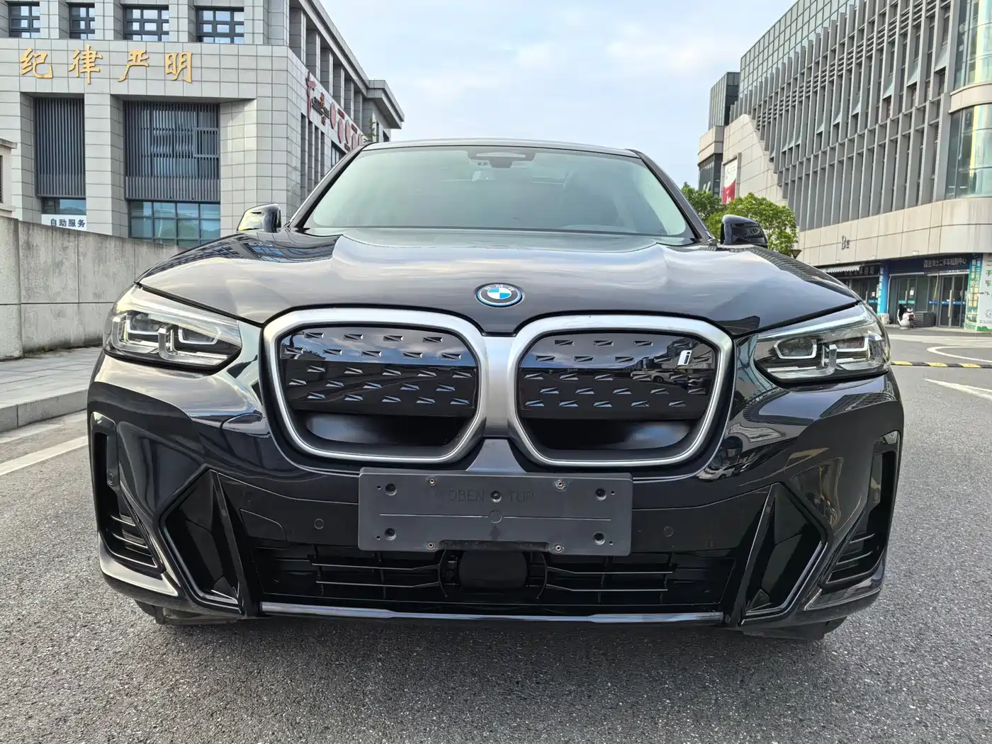 BMW iX3 2024