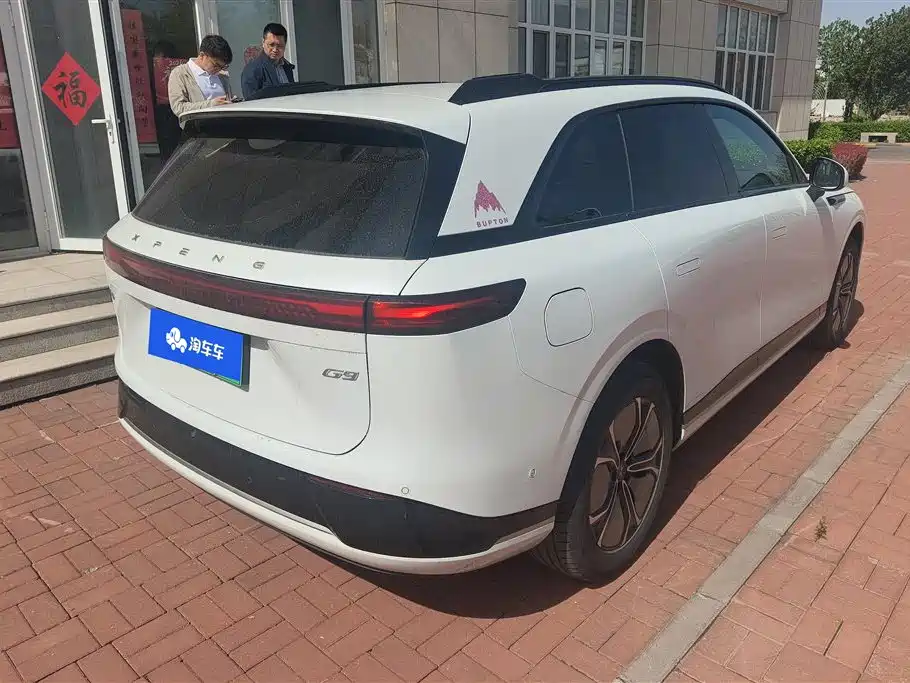 Xpeng G9 2023