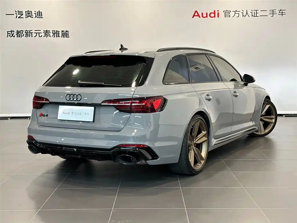 Audi RS 4 2023