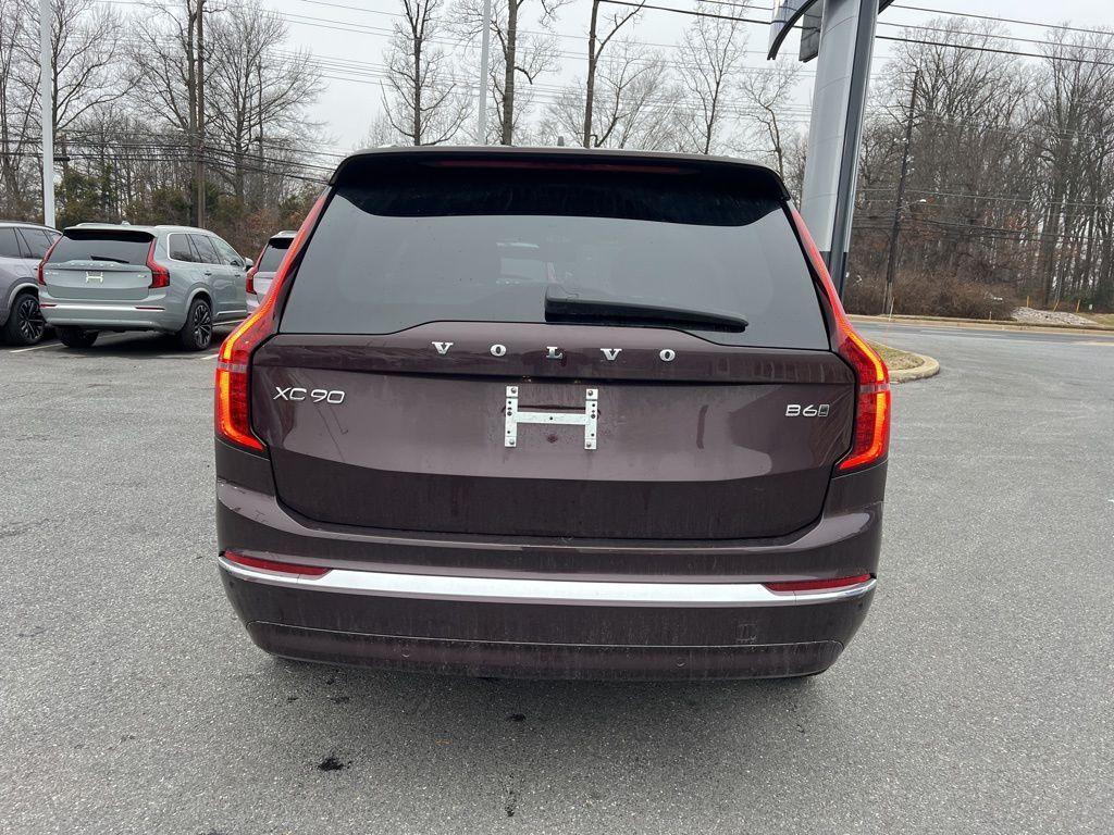 Volvo XC90 2026