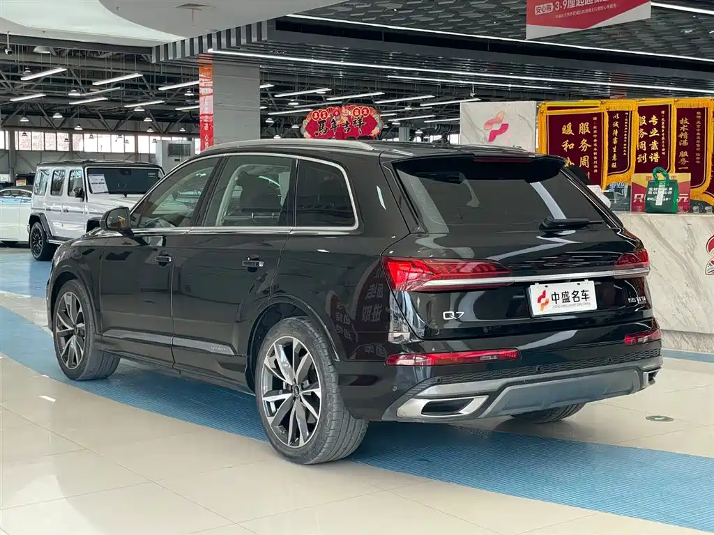 Audi Q7 2023