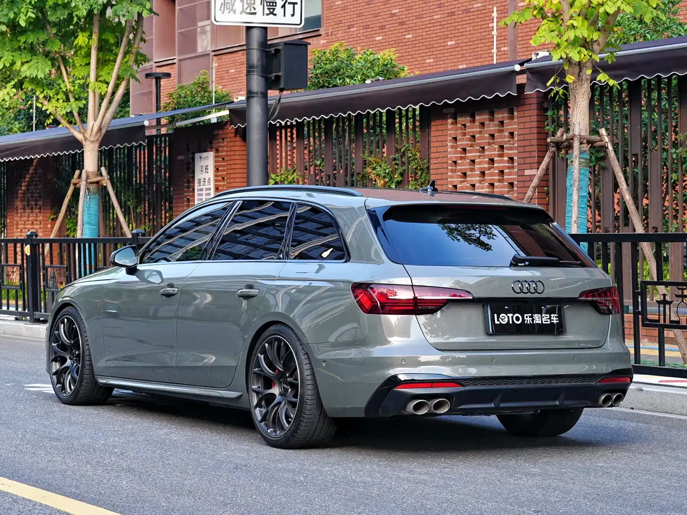 Audi S4 2024