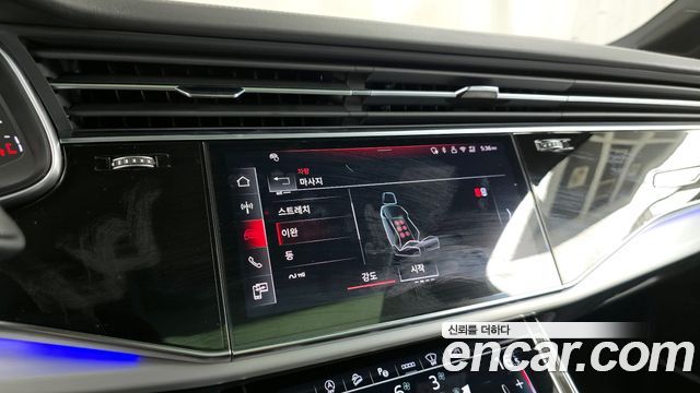 Audi Q7 2025