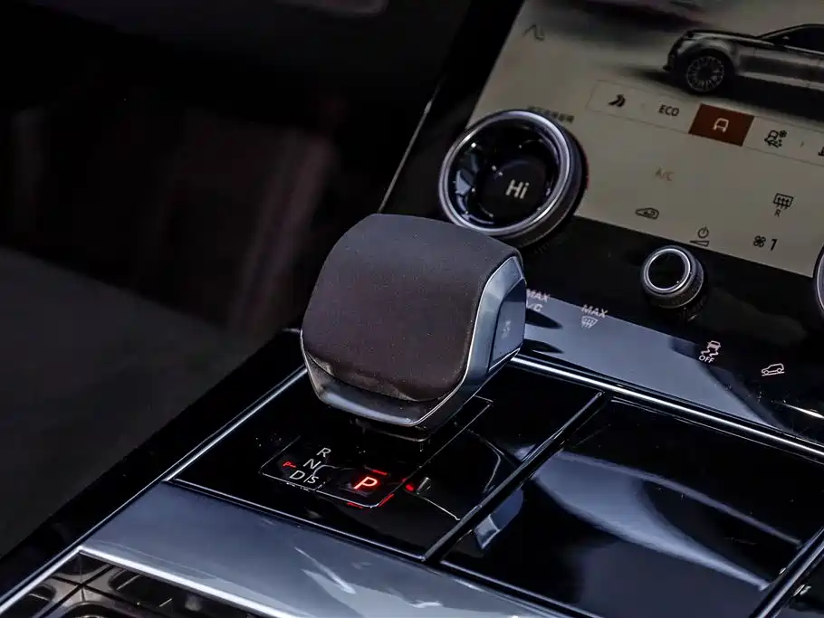 Land Rover Range Rover Velar 2023