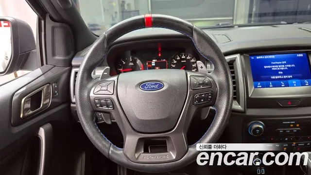 Ford Ranger 2022