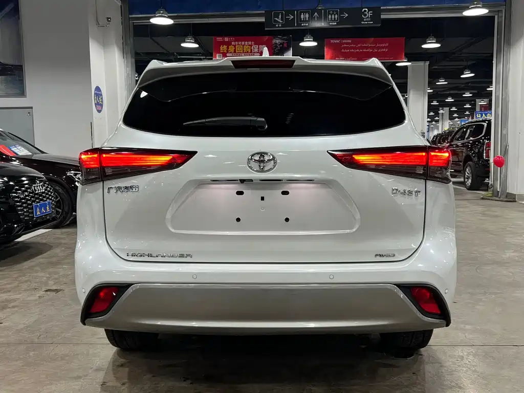 Toyota Highlander 2023