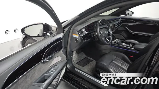Audi A8 2021