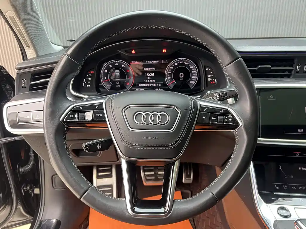 Audi A6 2023