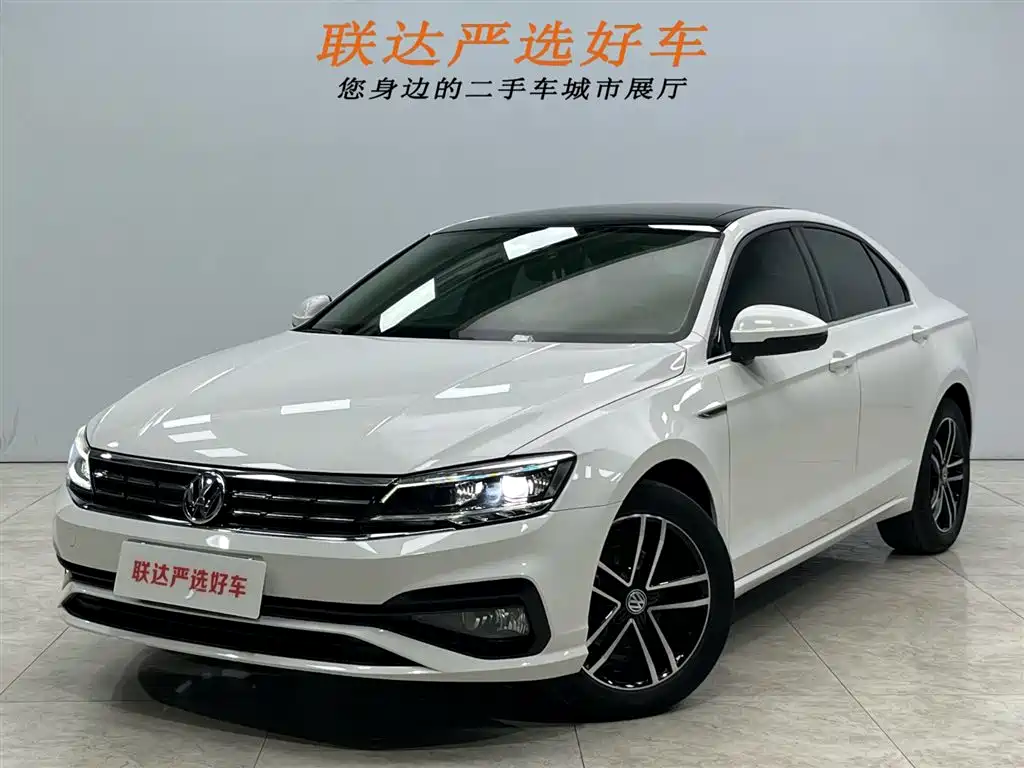 Volkswagen Lamando 2022