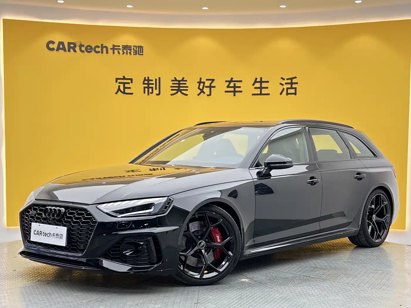 Audi RS 4 2024