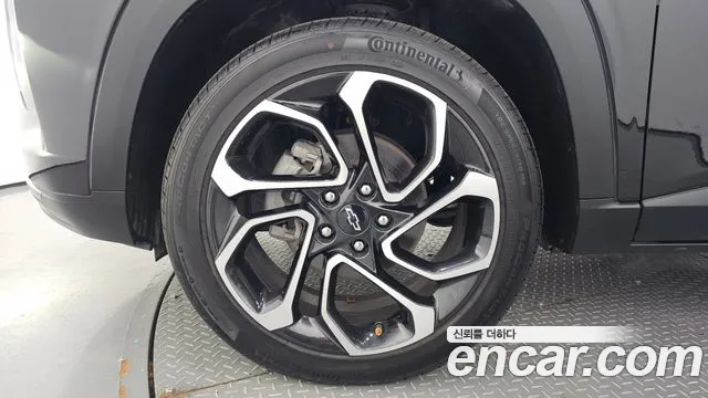 Chevrolet Trax 2023
