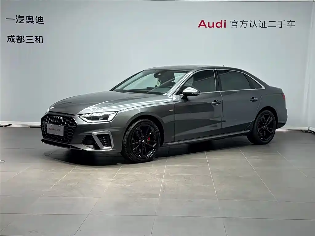 Audi A4 2021