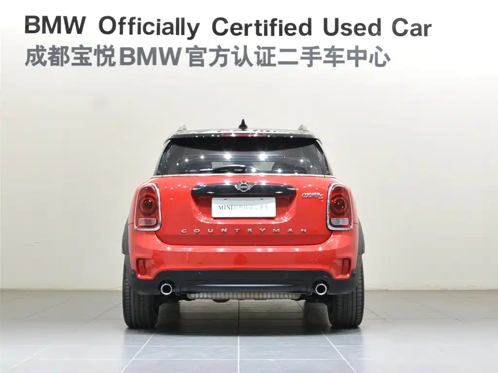 Mini Countryman 2020