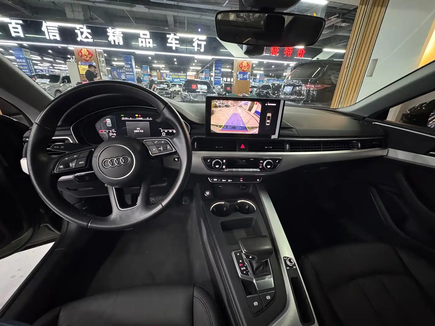 Audi A5 2021