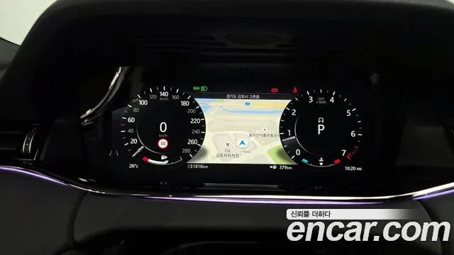 Land Rover Range Rover Evoque 2022