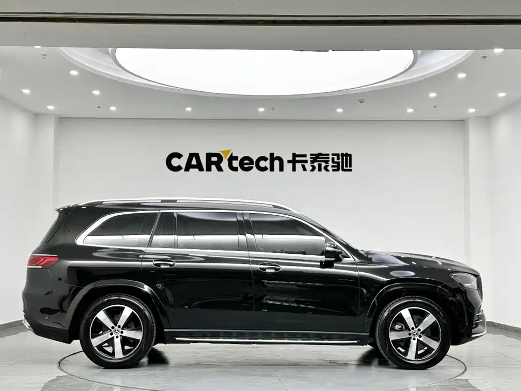 Mercedes-Benz GLS 2023
