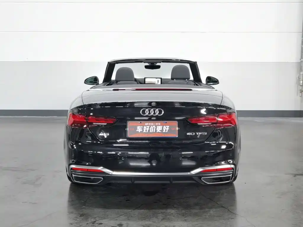 Audi A5 2024