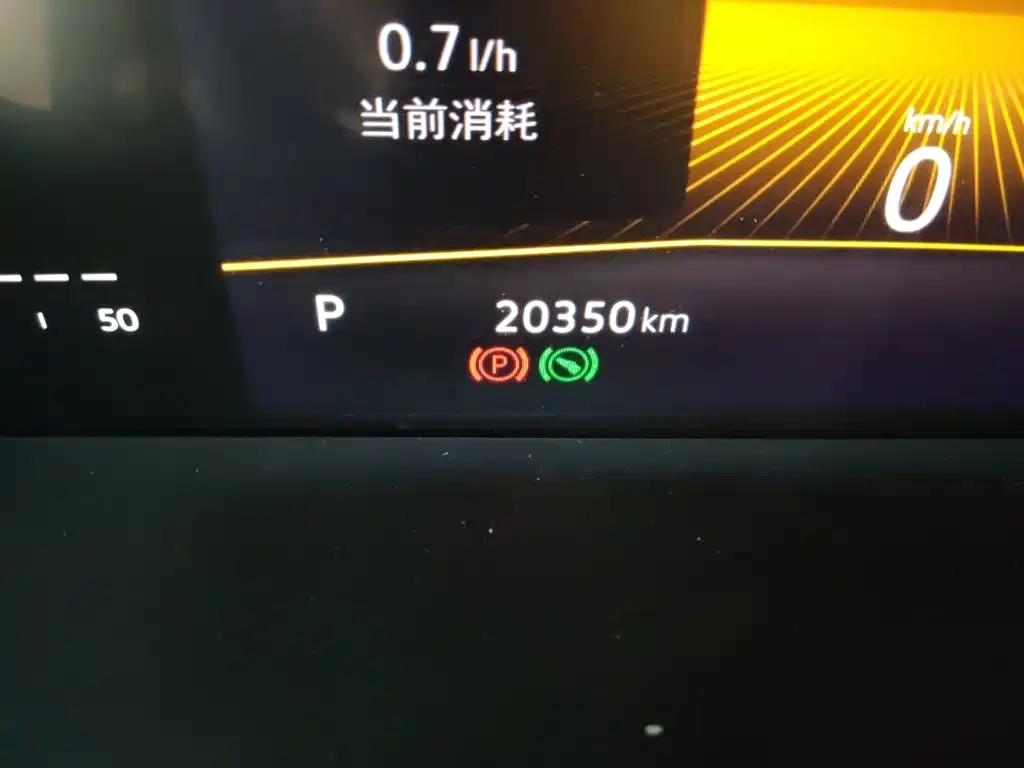 Volkswagen Lavida 2024