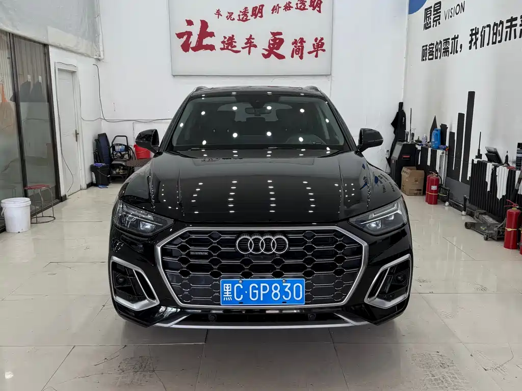 Audi Q5 2021