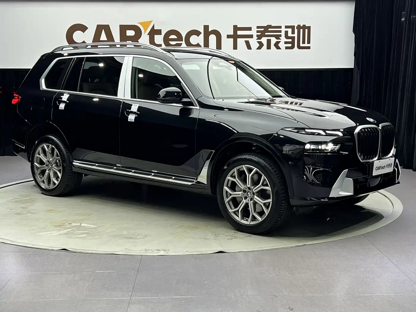 BMW X7 2024